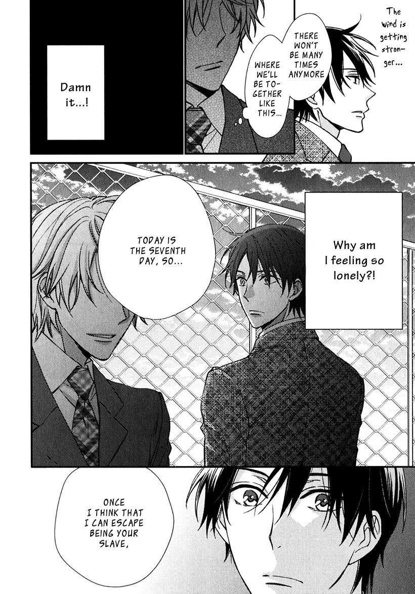 Inukei-Danshi-Ni-Natsukarechuu-Shiramatsu-Eng page 15