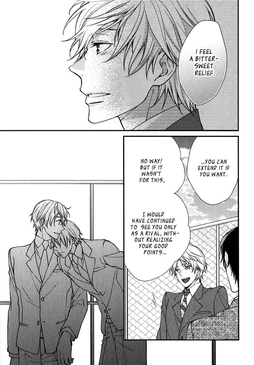 Inukei-Danshi-Ni-Natsukarechuu-Shiramatsu-Eng page 16