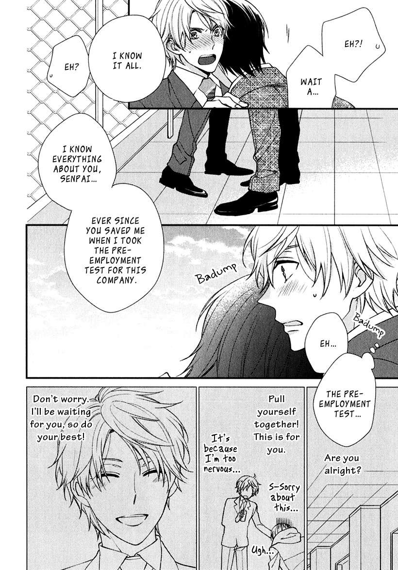 Inukei-Danshi-Ni-Natsukarechuu-Shiramatsu-Eng page 17