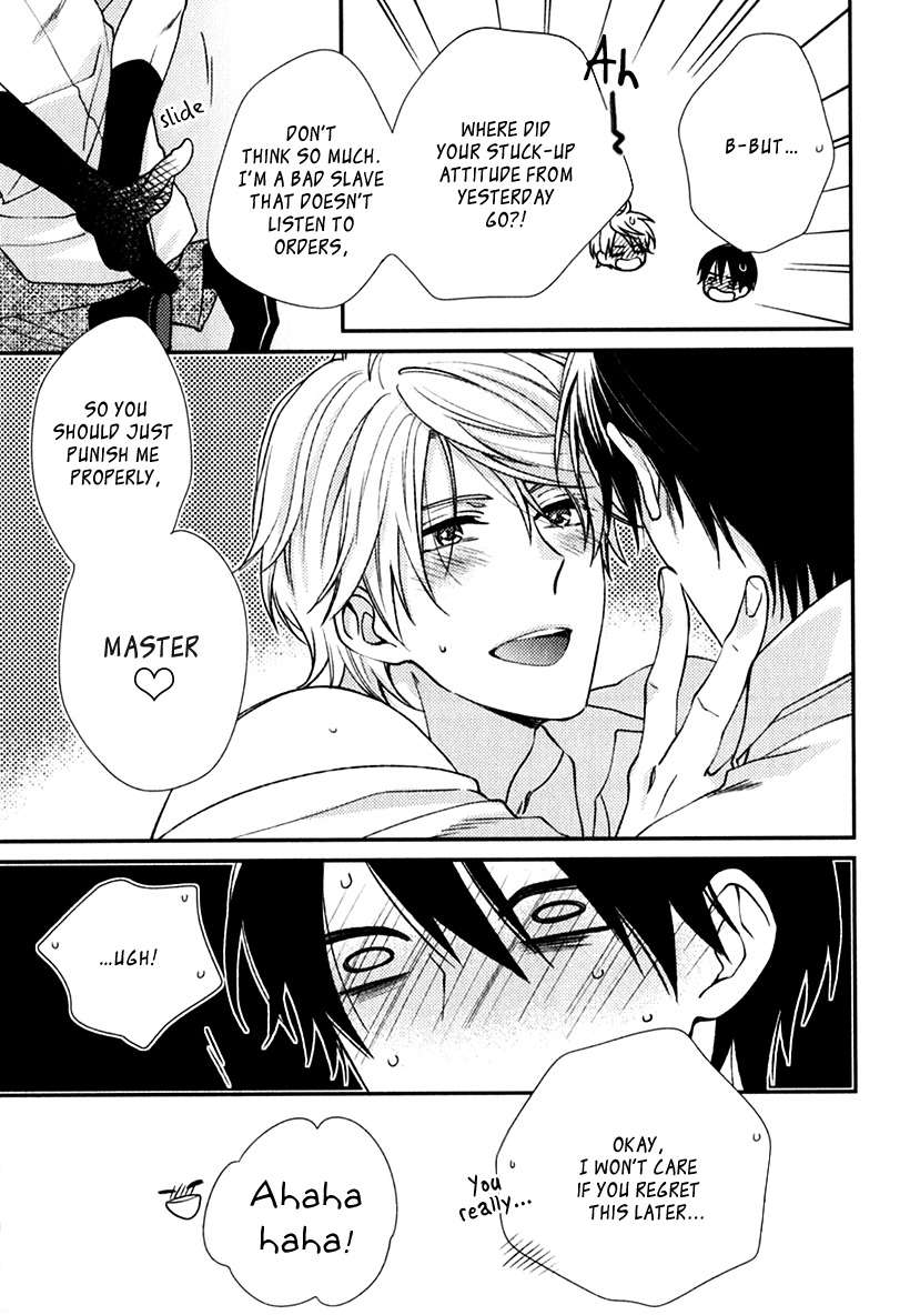 Inukei-Danshi-Ni-Natsukarechuu-Shiramatsu-Eng page 22