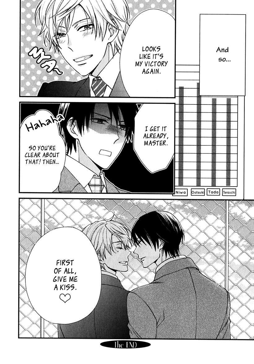 Inukei-Danshi-Ni-Natsukarechuu-Shiramatsu-Eng page 23