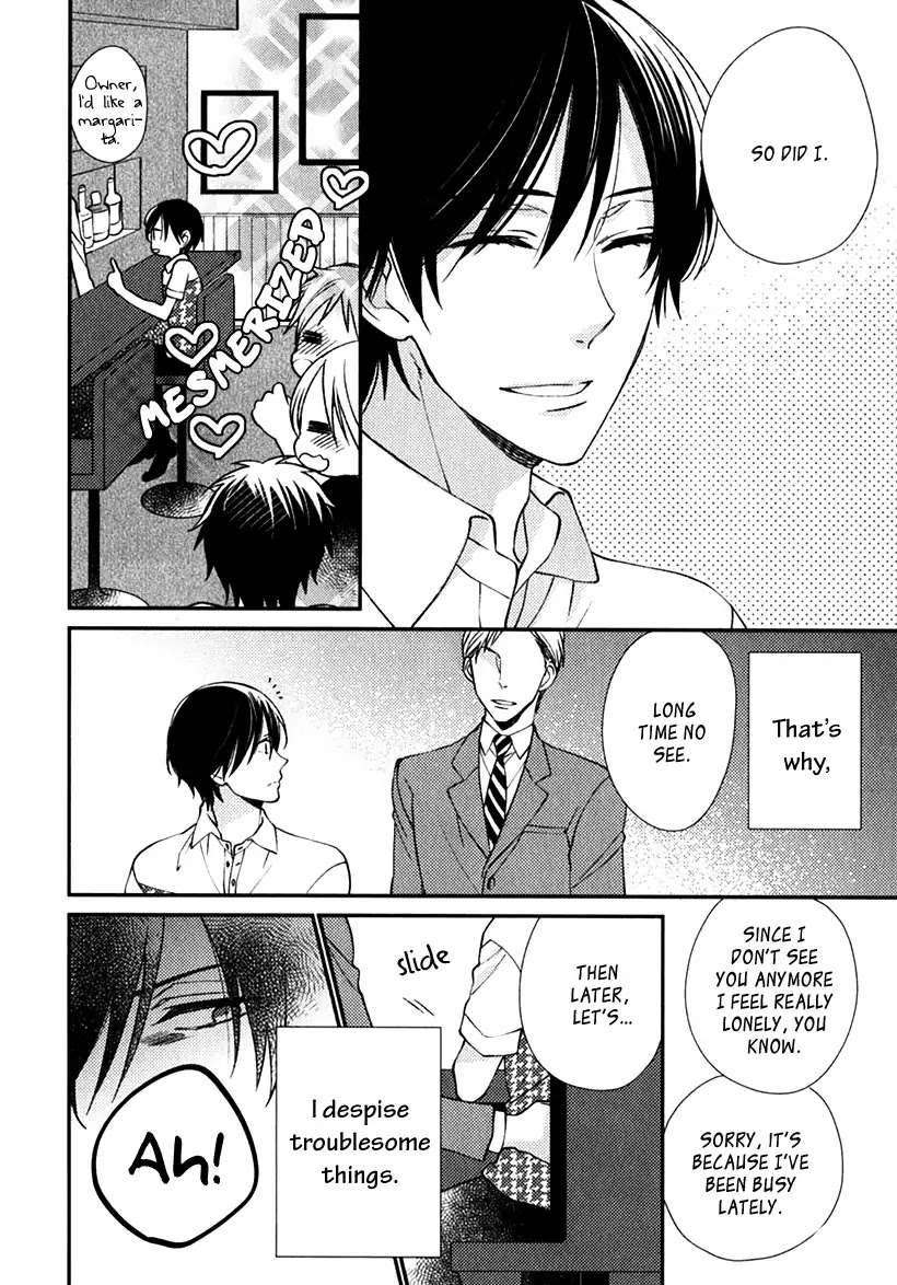 Inukei-Danshi-Ni-Natsukarechuu-Shiramatsu-Eng page 3