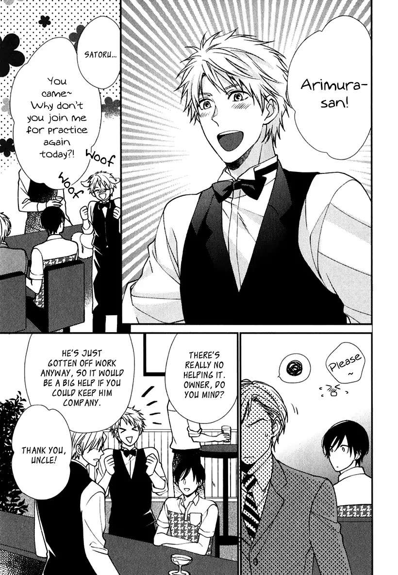 Inukei-Danshi-Ni-Natsukarechuu-Shiramatsu-Eng page 4