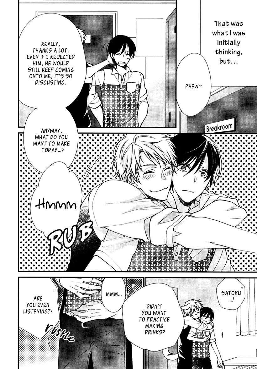 Inukei-Danshi-Ni-Natsukarechuu-Shiramatsu-Eng page 5