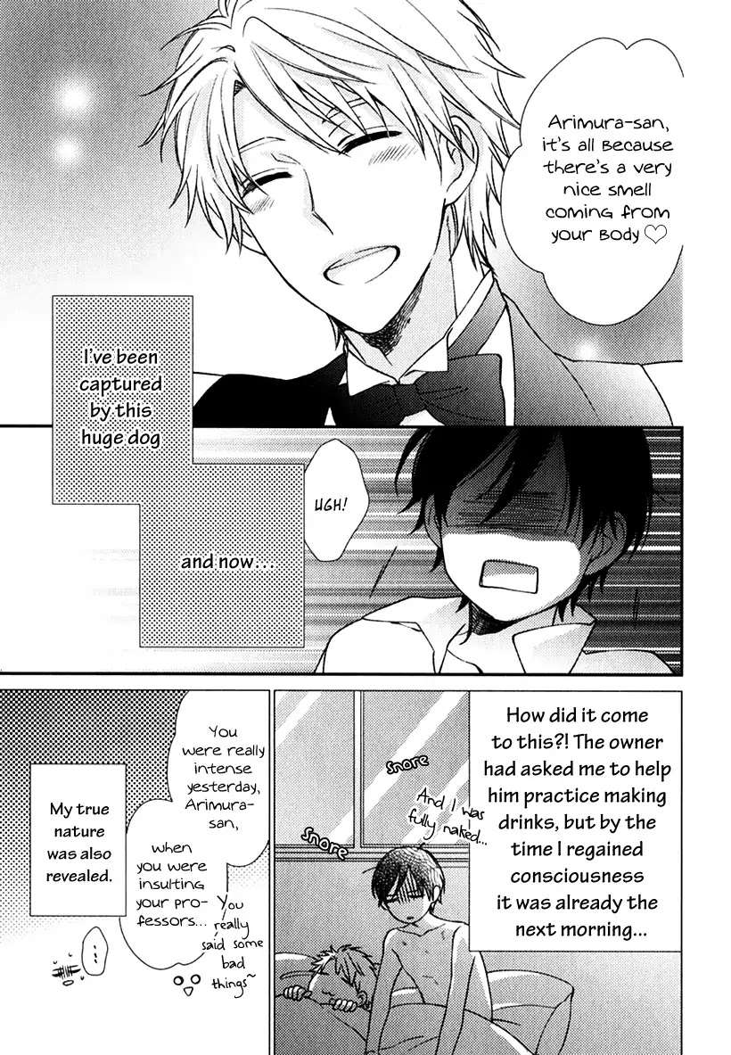 Inukei-Danshi-Ni-Natsukarechuu-Shiramatsu-Eng page 6