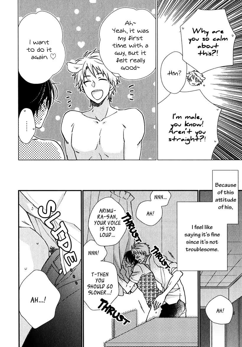 Inukei-Danshi-Ni-Natsukarechuu-Shiramatsu-Eng page 7