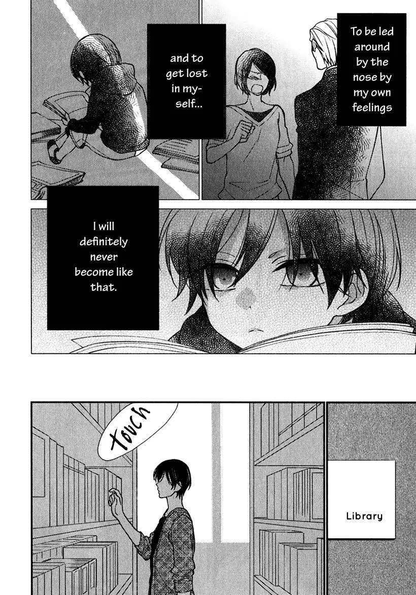 Inukei-Danshi-Ni-Natsukarechuu-Shiramatsu-Eng page 11