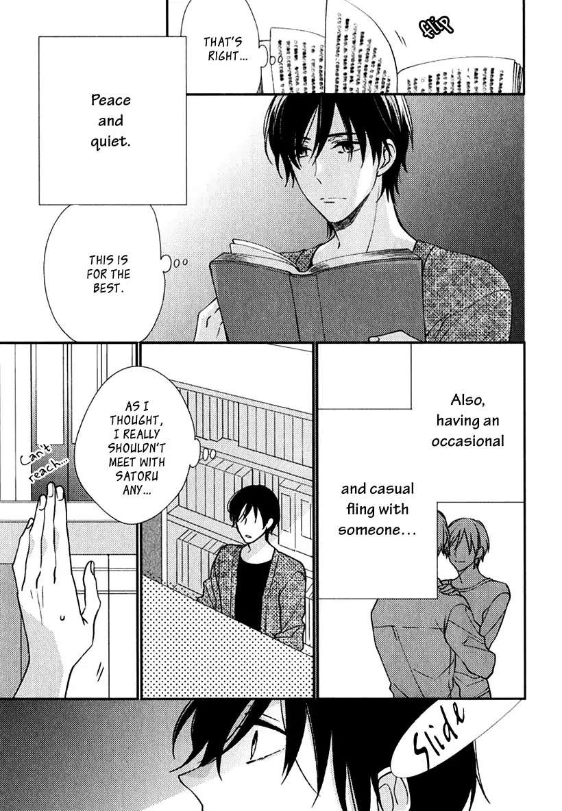 Inukei-Danshi-Ni-Natsukarechuu-Shiramatsu-Eng page 12