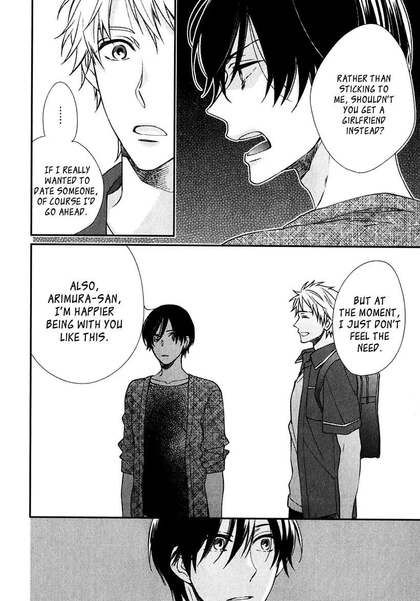 Inukei-Danshi-Ni-Natsukarechuu-Shiramatsu-Eng page 15