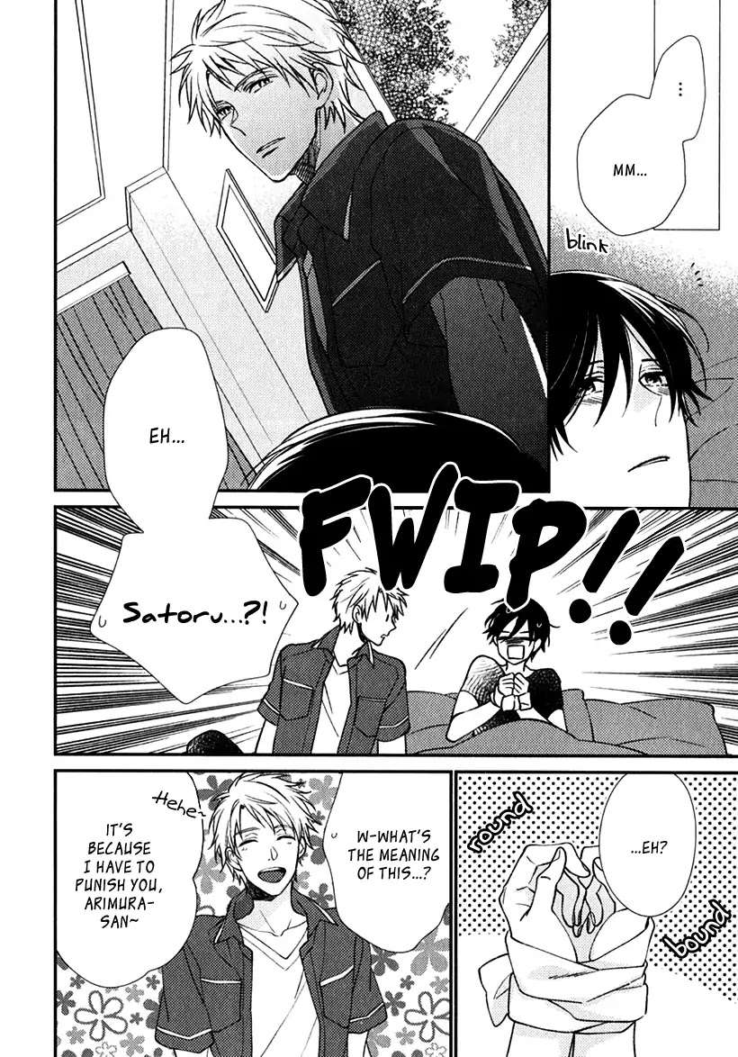 Inukei-Danshi-Ni-Natsukarechuu-Shiramatsu-Eng page 19