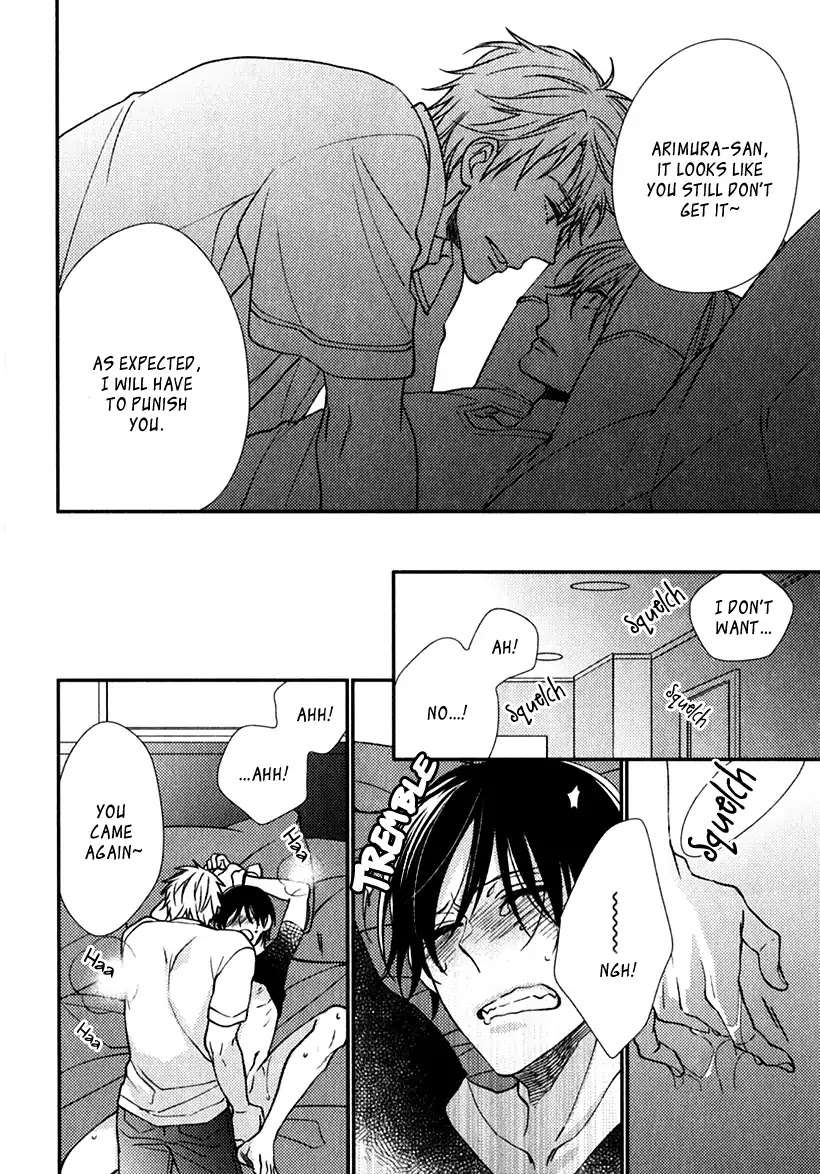 Inukei-Danshi-Ni-Natsukarechuu-Shiramatsu-Eng page 21
