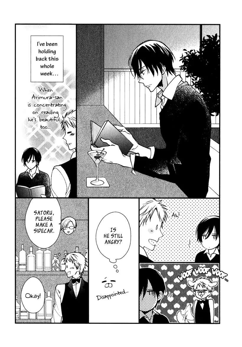 Inukei-Danshi-Ni-Natsukarechuu-Shiramatsu-Eng page 2