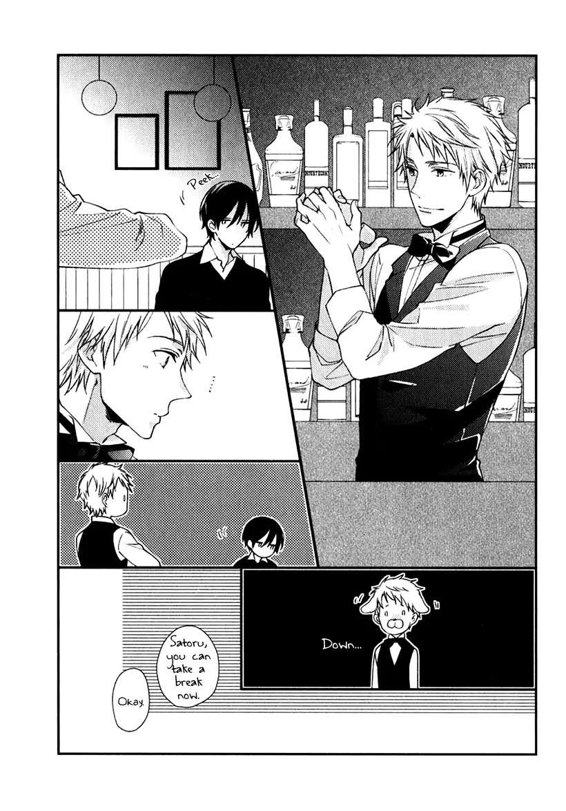 Inukei-Danshi-Ni-Natsukarechuu-Shiramatsu-Eng page 3
