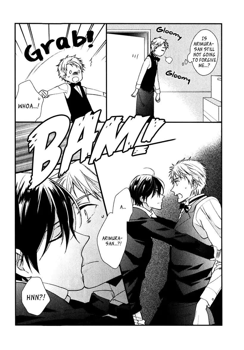 Inukei-Danshi-Ni-Natsukarechuu-Shiramatsu-Eng page 4