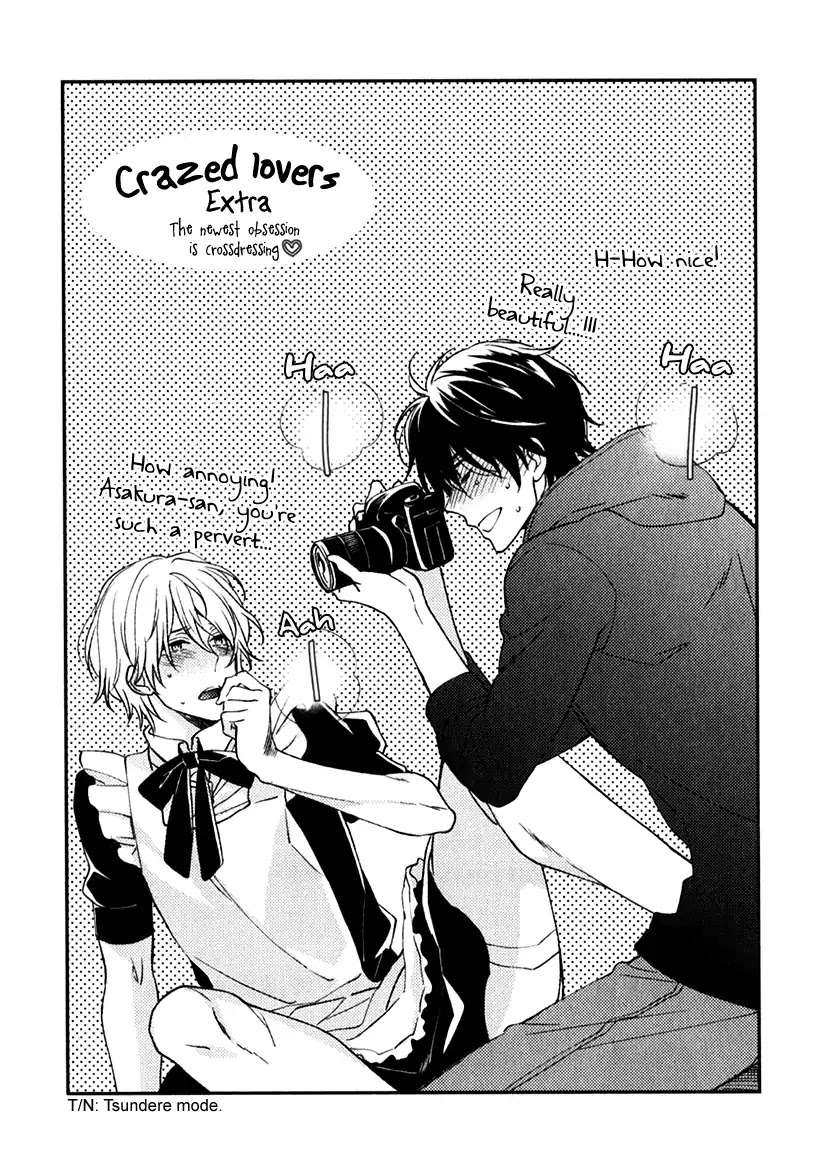 Inukei-Danshi-Ni-Natsukarechuu-Shiramatsu-Eng page 3