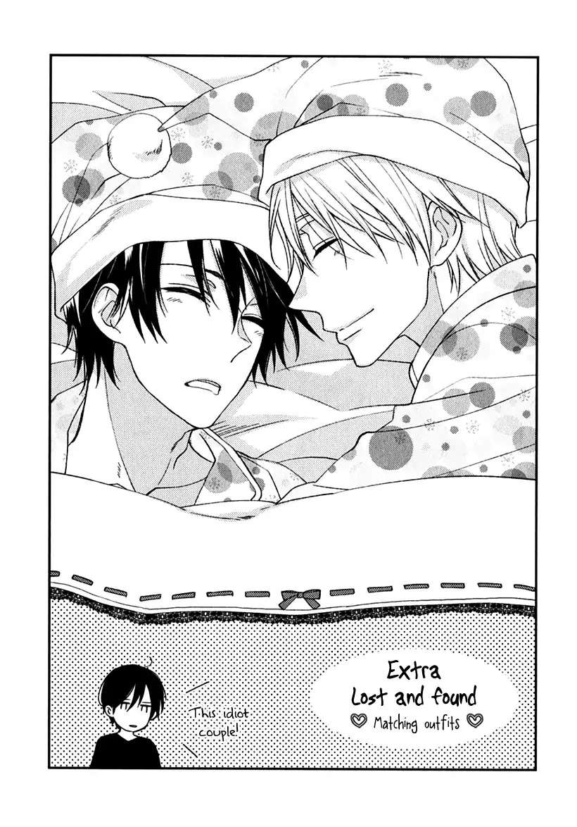 Inukei-Danshi-Ni-Natsukarechuu-Shiramatsu-Eng page 4