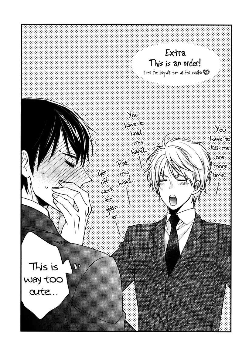 Inukei-Danshi-Ni-Natsukarechuu-Shiramatsu-Eng page 5