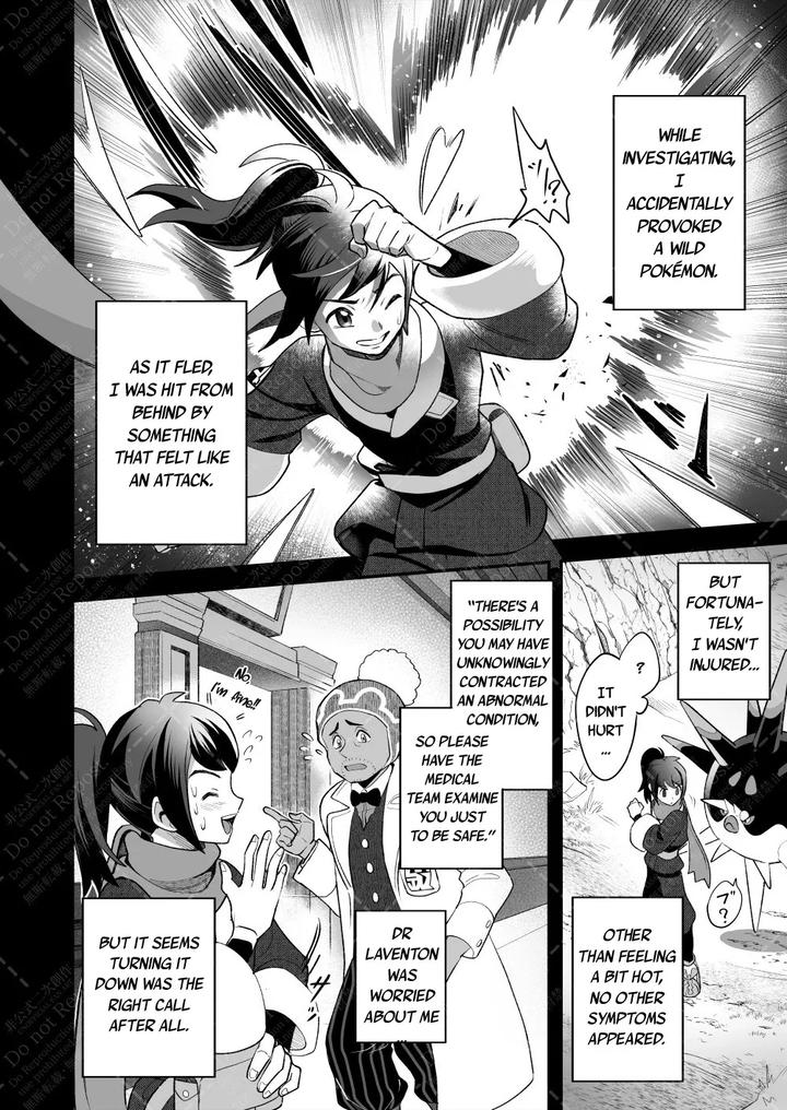 Investigate-The-Mysterious-Drug-By-Tewo-Eng page 4