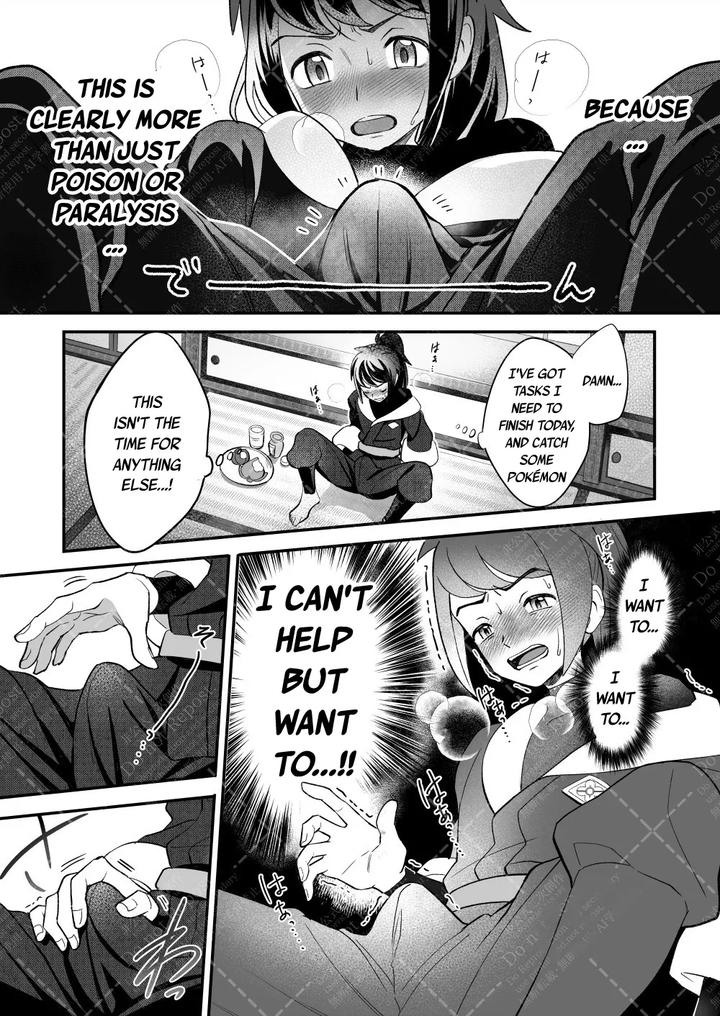 Investigate-The-Mysterious-Drug-By-Tewo-Eng page 5