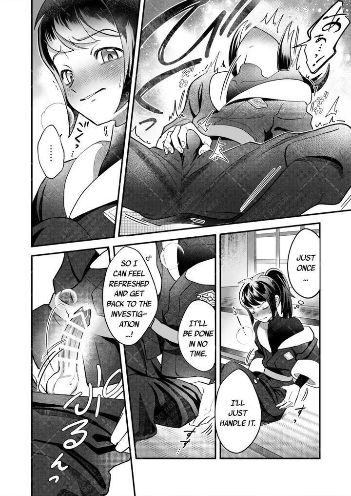 Investigate-The-Mysterious-Drug-By-Tewo-Eng page 6