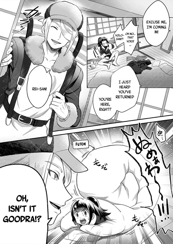 Investigate-The-Mysterious-Drug-By-Tewo-Eng page 8