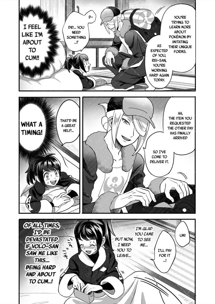 Investigate-The-Mysterious-Drug-By-Tewo-Eng page 9