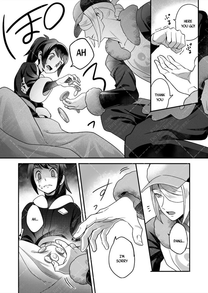 Investigate-The-Mysterious-Drug-By-Tewo-Eng page 10