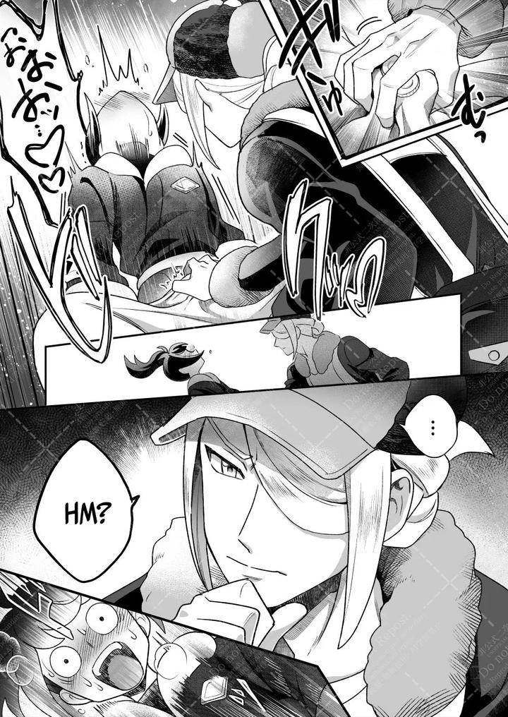 Investigate-The-Mysterious-Drug-By-Tewo-Eng page 11
