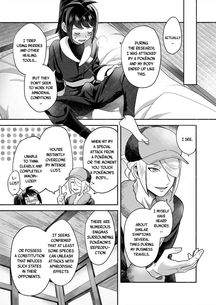 Investigate-The-Mysterious-Drug-By-Tewo-Eng page 13