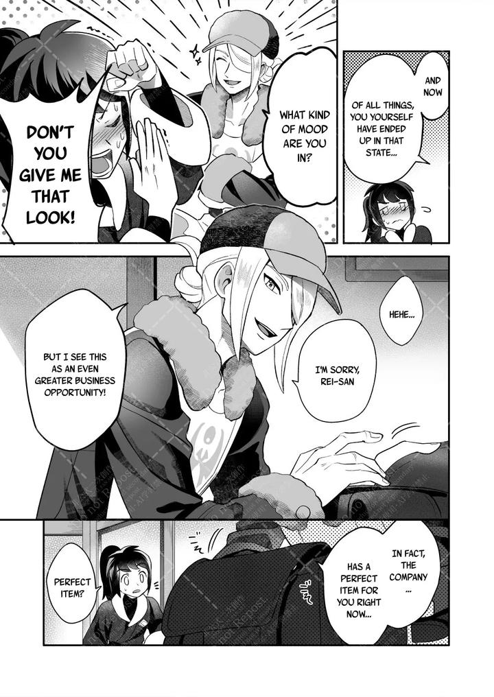 Investigate-The-Mysterious-Drug-By-Tewo-Eng page 15