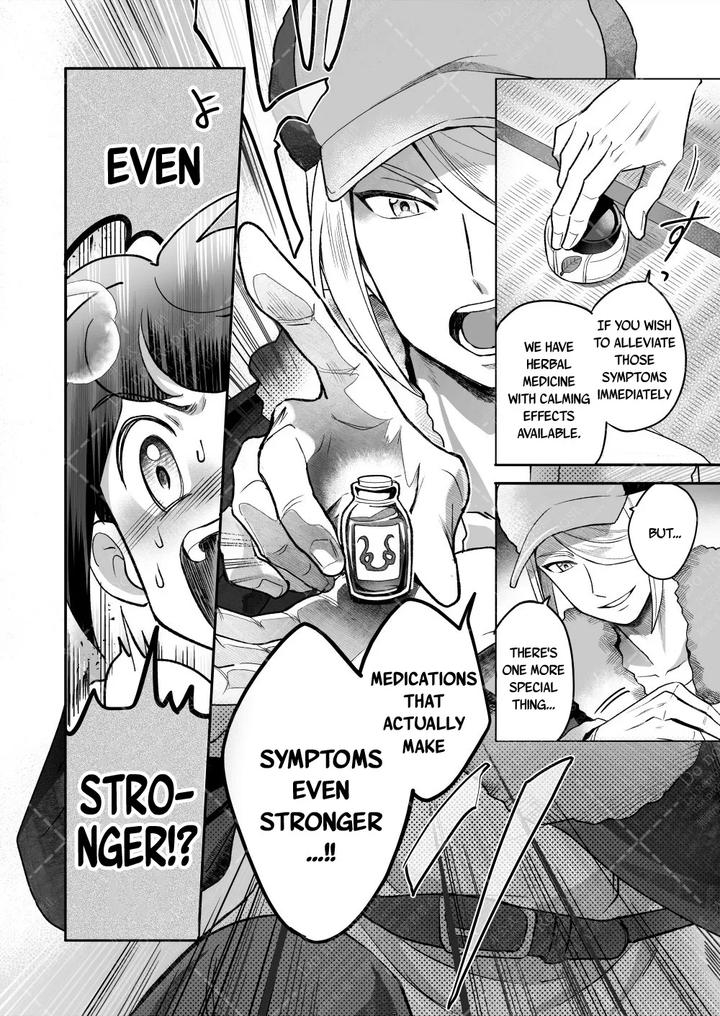 Investigate-The-Mysterious-Drug-By-Tewo-Eng page 16