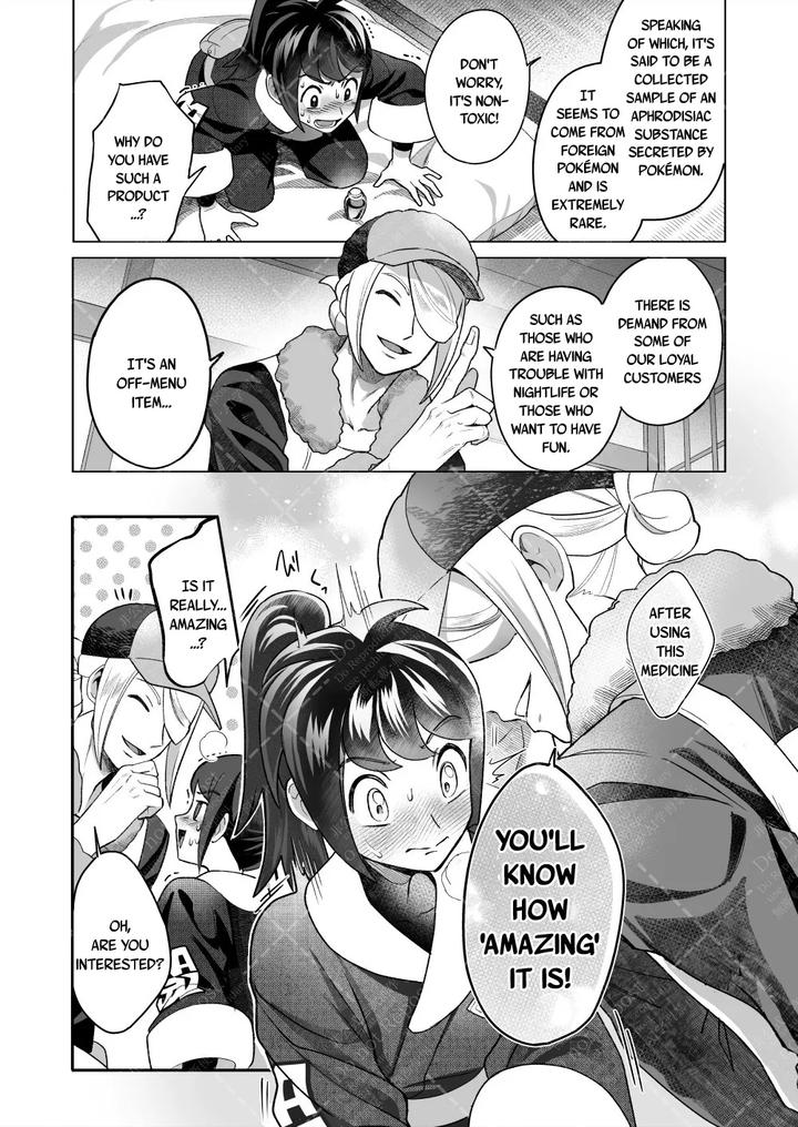 Investigate-The-Mysterious-Drug-By-Tewo-Eng page 17