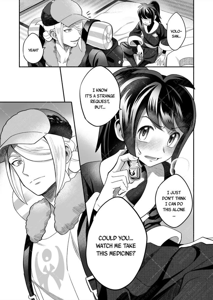 Investigate-The-Mysterious-Drug-By-Tewo-Eng page 21