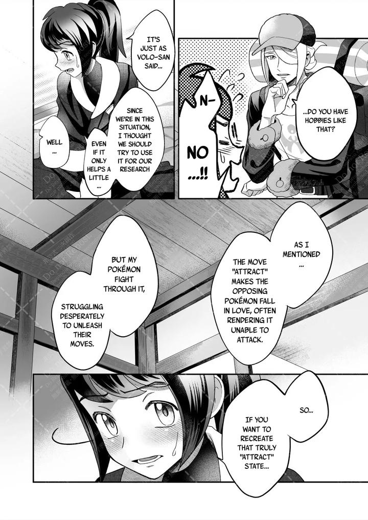 Investigate-The-Mysterious-Drug-By-Tewo-Eng page 22