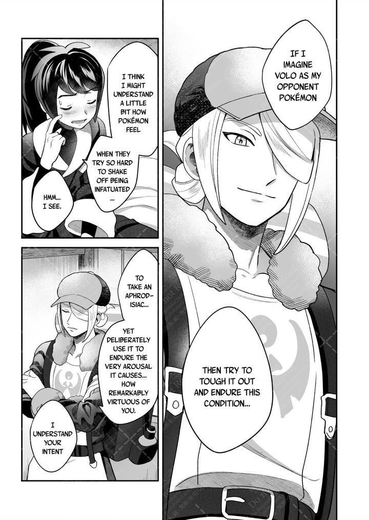 Investigate-The-Mysterious-Drug-By-Tewo-Eng page 23