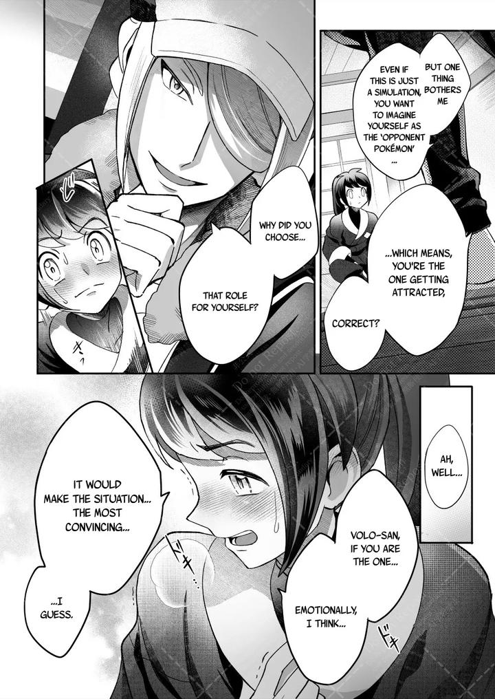 Investigate-The-Mysterious-Drug-By-Tewo-Eng page 24
