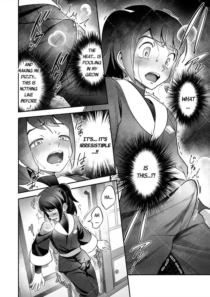 Investigate-The-Mysterious-Drug-By-Tewo-Eng page 28