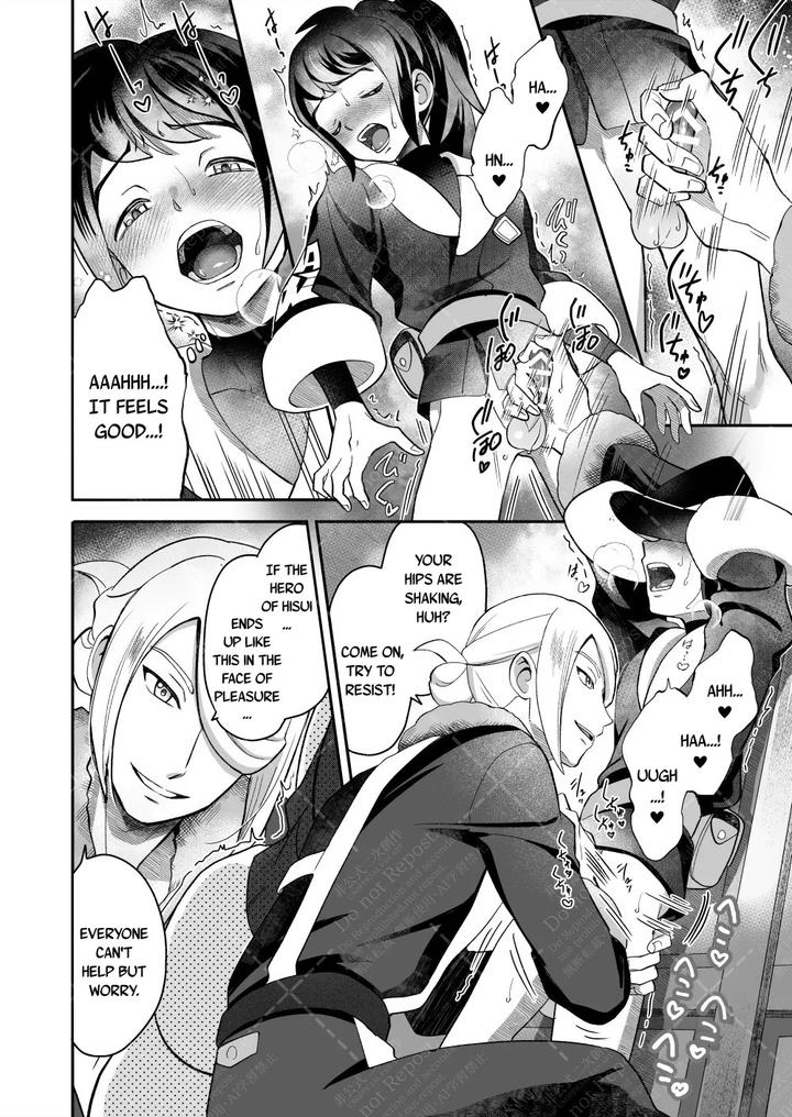 Investigate-The-Mysterious-Drug-By-Tewo-Eng page 34