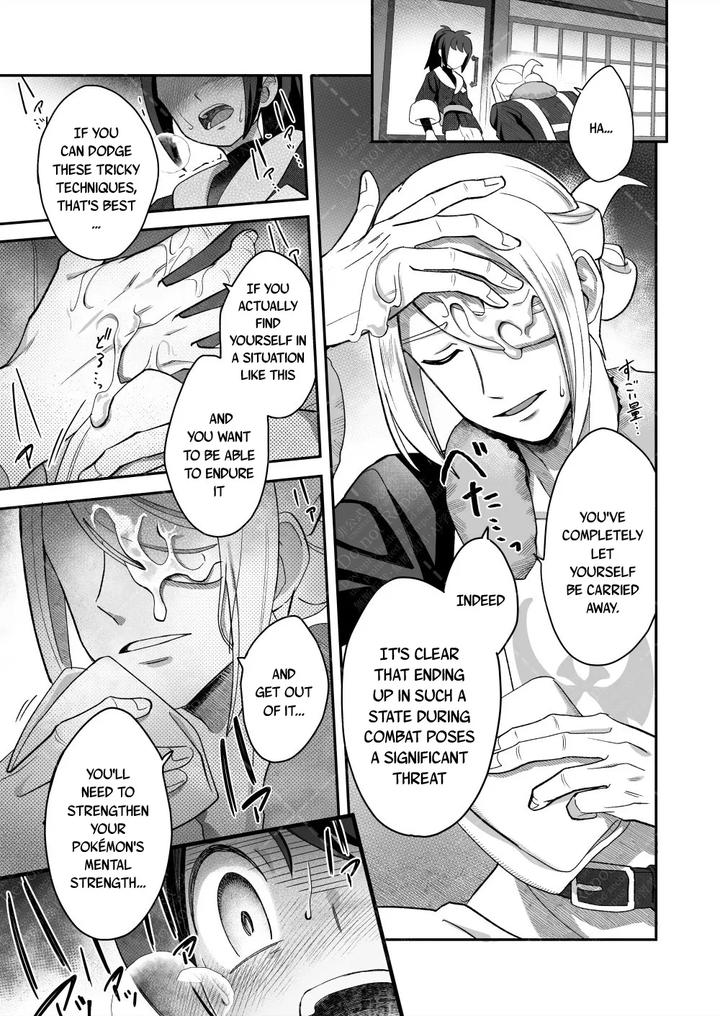 Investigate-The-Mysterious-Drug-By-Tewo-Eng page 37