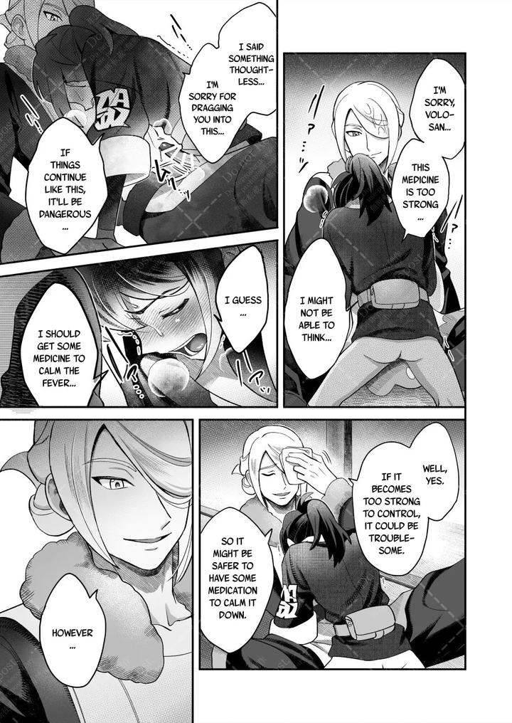 Investigate-The-Mysterious-Drug-By-Tewo-Eng page 39