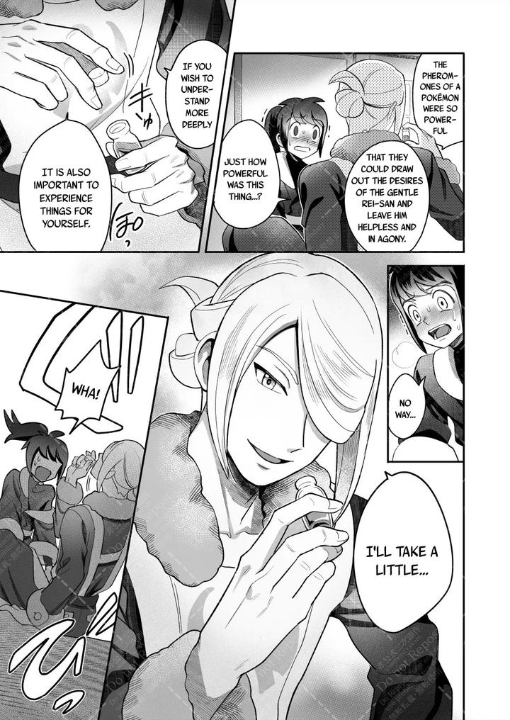 Investigate-The-Mysterious-Drug-By-Tewo-Eng page 45