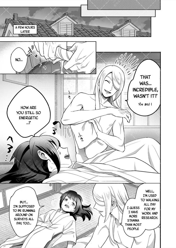 Investigate-The-Mysterious-Drug-By-Tewo-Eng page 71