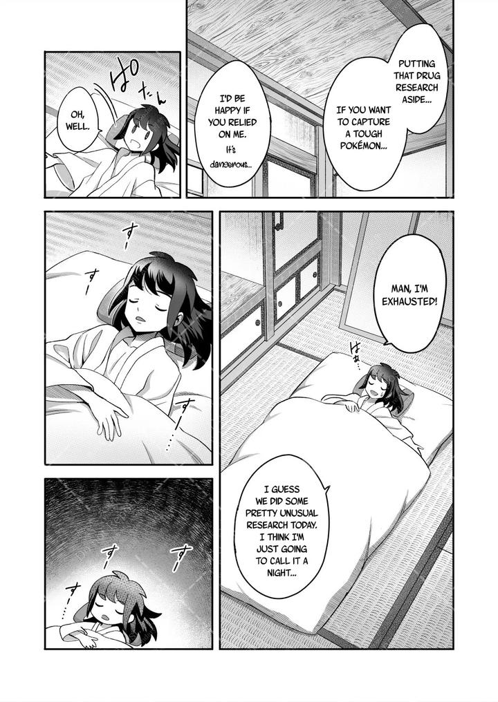 Investigate-The-Mysterious-Drug-By-Tewo-Eng page 75