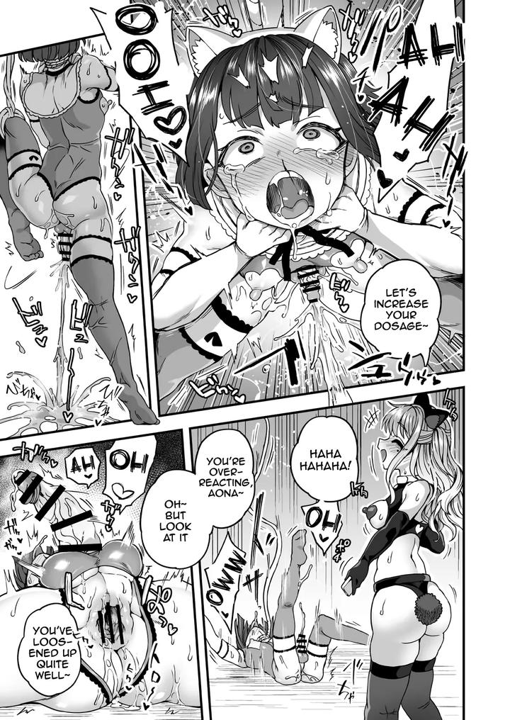 Iroiro-Irogoto-Black-2-By-Odenden-Etori-Yuuya-Eng page 22