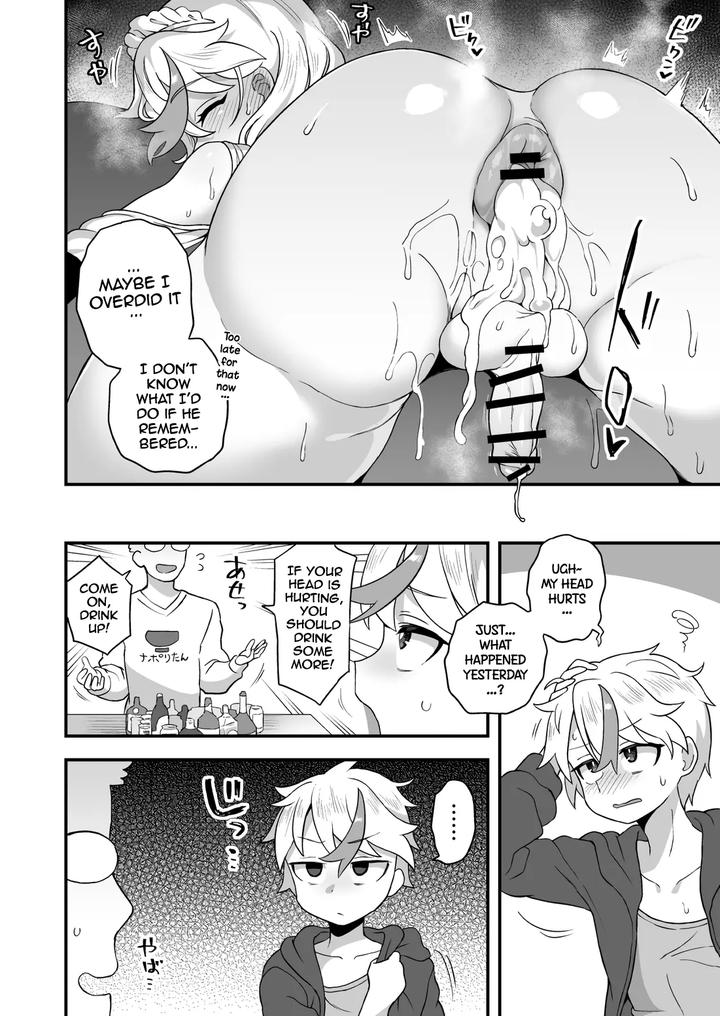 Iroiro-Irogoto-Black-2-By-Odenden-Etori-Yuuya-Eng page 87