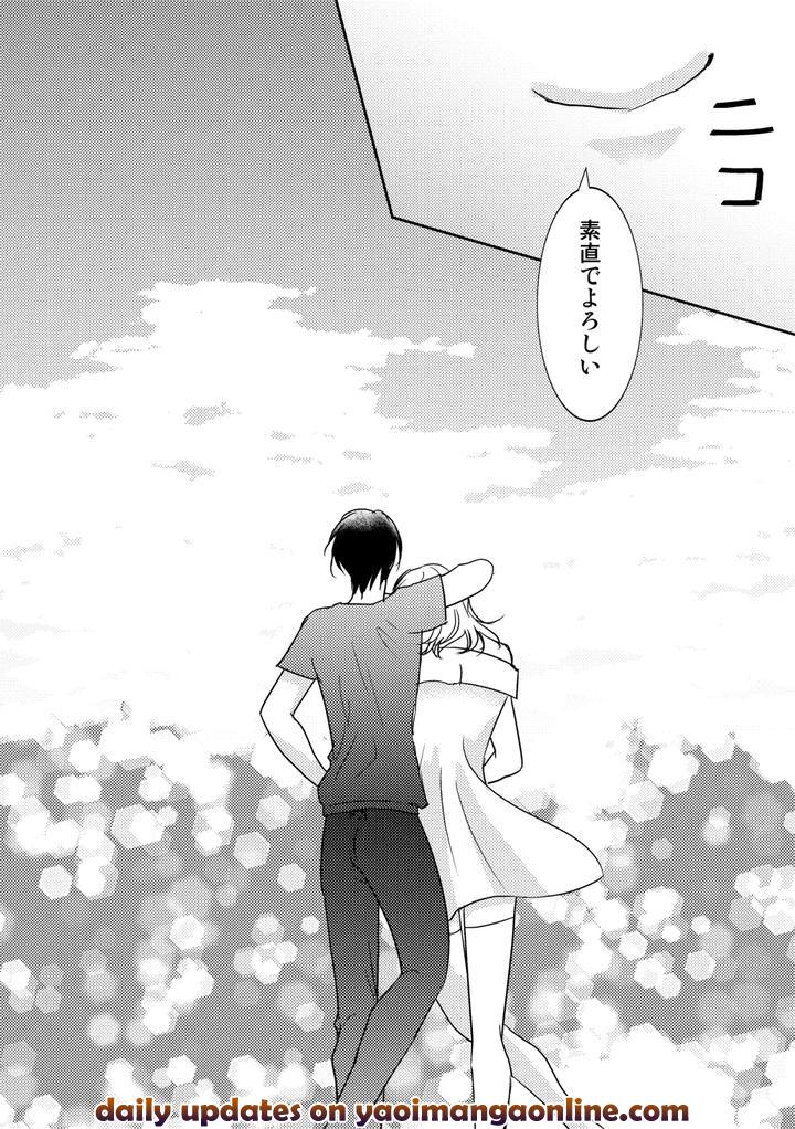 Is-It-Okay-Even-If-Im-A-Boy-2-By-Hush-Money-Natsukawa-Kotoka-Jp page 26