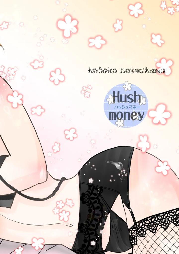 Is-It-Okay-Even-If-Im-A-Boy-2-By-Hush-Money-Natsukawa-Kotoka-Jp page 29