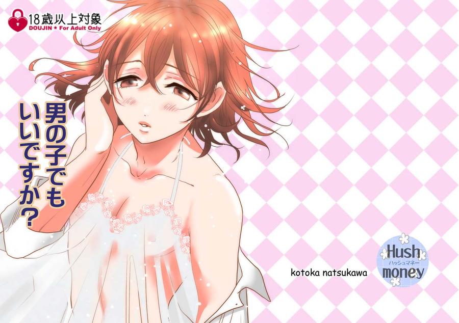 Recommended BL manga "Is-It-Okay-Even-If-Im-A-Boy-By-Hush-Money-Natsukawa-Kotoka-Jp" cover image