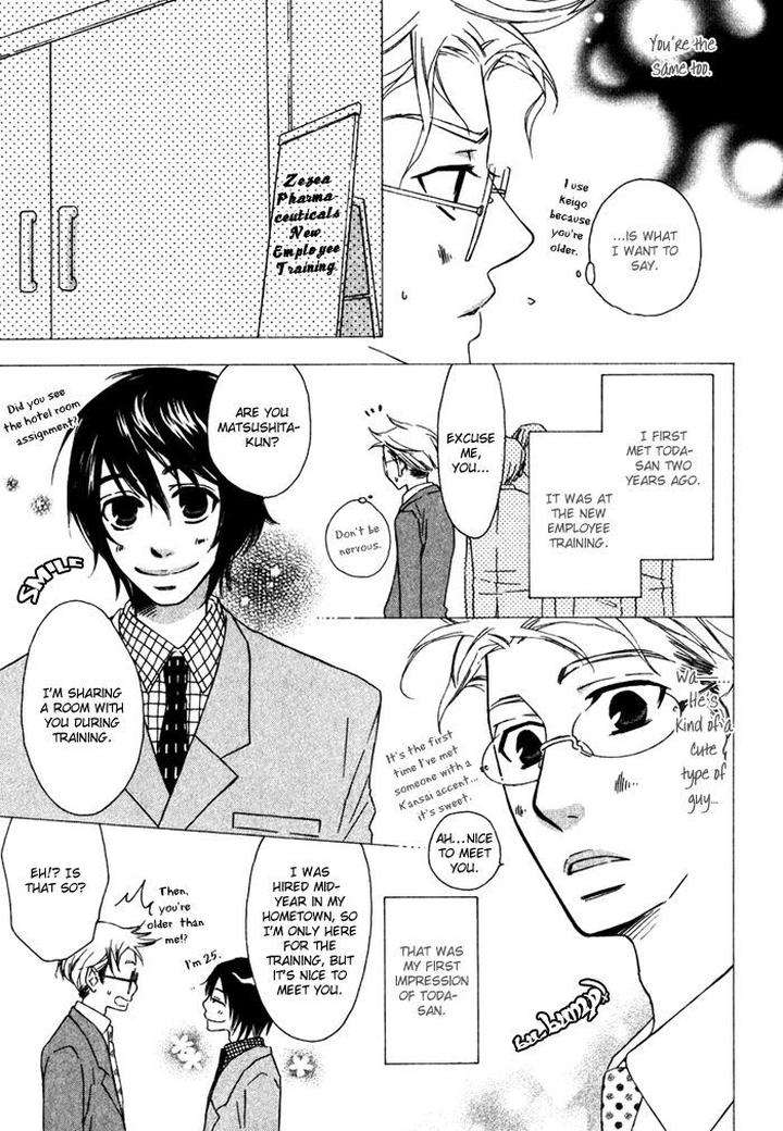 Issho-Ni-Kuraso-By-Narazaki-Neneko-Eng page 12