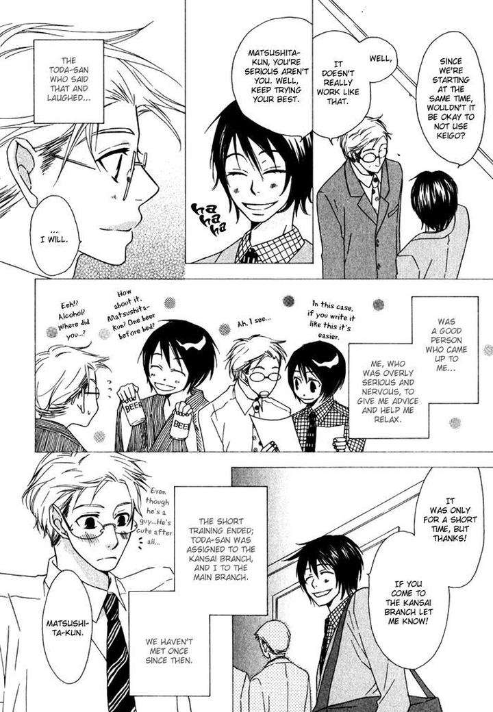 Issho-Ni-Kuraso-By-Narazaki-Neneko-Eng page 13